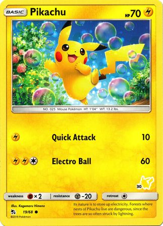 Pikachu (19/68) (Pikachu Stamp #30) [Battle Academy 2020] - The Mythic Store | 24h Order Processing