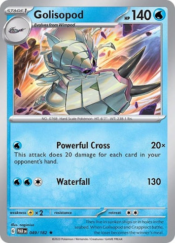 Golisopod (049/182) (Build & Battle Box) [Scarlet & Violet: Paradox Rift] - The Mythic Store | 24h Order Processing