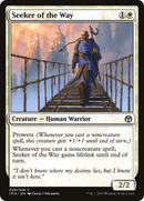Seeker of the Way [Iconic Masters] - The Mythic Store | 24h Order Processing