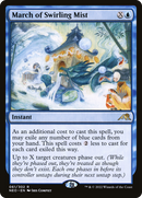 March of Swirling Mist (Promo Pack) [Kamigawa: Neon Dynasty Promos] - The Mythic Store | 24h Order Processing