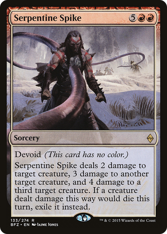 Serpentine Spike [Battle for Zendikar] - The Mythic Store | 24h Order Processing
