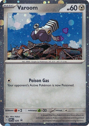 Varoom (026) (Cosmos Holo) [Scarlet & Violet: Black Star Promos] - The Mythic Store | 24h Order Processing