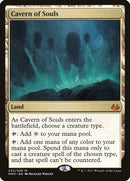 Cavern of Souls [Modern Masters 2017] - The Mythic Store | 24h Order Processing