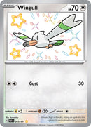 Wingull (203/091) [Scarlet & Violet: Paldean Fates] - The Mythic Store | 24h Order Processing