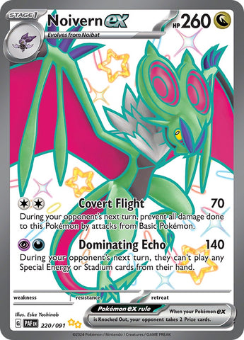Noivern ex (220/091) [Scarlet & Violet: Paldean Fates] - The Mythic Store | 24h Order Processing