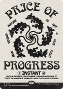 Price of Progress [Secret Lair Drop Series] - The Mythic Store | 24h Order Processing