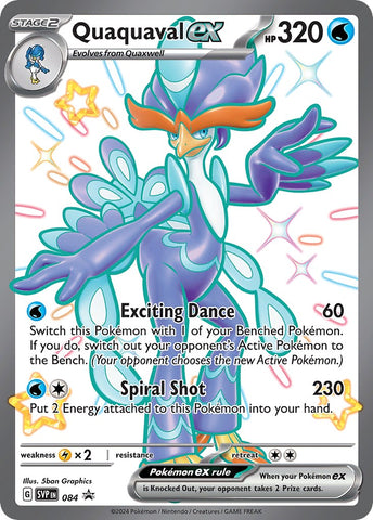 Quaquaval ex (084) [Scarlet & Violet: Black Star Promos] - The Mythic Store | 24h Order Processing