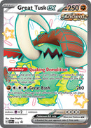 Great Tusk ex (072) [Scarlet & Violet: Black Star Promos] - The Mythic Store | 24h Order Processing
