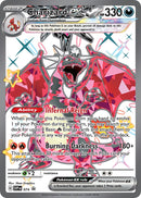 Charizard ex (074) [Scarlet & Violet: Black Star Promos] - The Mythic Store | 24h Order Processing
