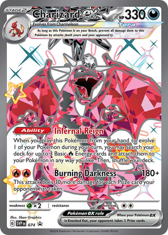 Charizard ex (074) [Scarlet & Violet: Black Star Promos] - The Mythic Store | 24h Order Processing