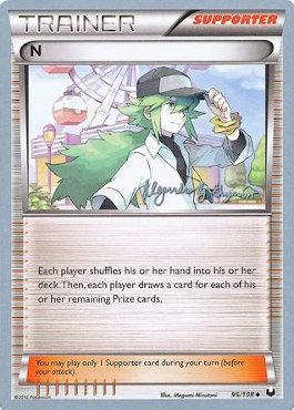 N (96/108) (Primal Groudon - Alejandro Ng-Guzman) [World Championships 2015] - The Mythic Store | 24h Order Processing