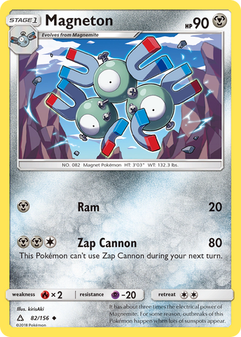 Magneton (82/156) [Sun & Moon: Ultra Prism] - The Mythic Store | 24h Order Processing