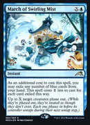 March of Swirling Mist [Kamigawa: Neon Dynasty Prerelease Promos] - The Mythic Store | 24h Order Processing