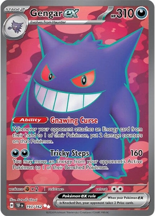 Gengar ex (193/162) [Scarlet & Violet: Temporal Forces] - The Mythic Store | 24h Order Processing