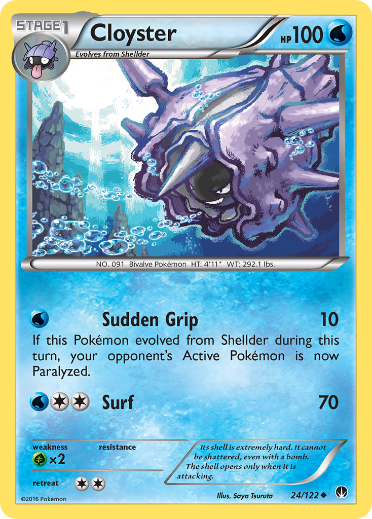 Cloyster (24/122) [XY: BREAKpoint] - The Mythic Store | 24h Order Processing