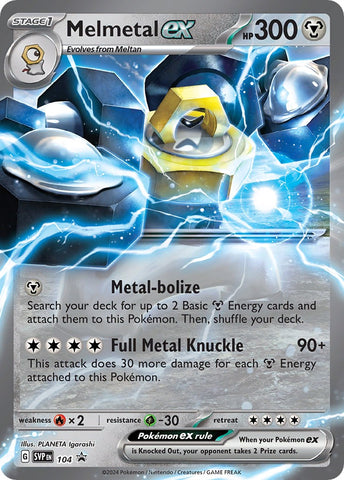Melmetal ex (104) [Scarlet & Violet: Black Star Promos] - The Mythic Store | 24h Order Processing