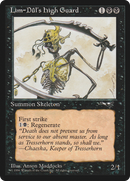 Lim-Dul's High Guard (Holding Sword) [Alliances] - The Mythic Store | 24h Order Processing