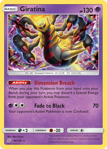 Giratina (86/236) [Sun & Moon: Unified Minds] - The Mythic Store | 24h Order Processing