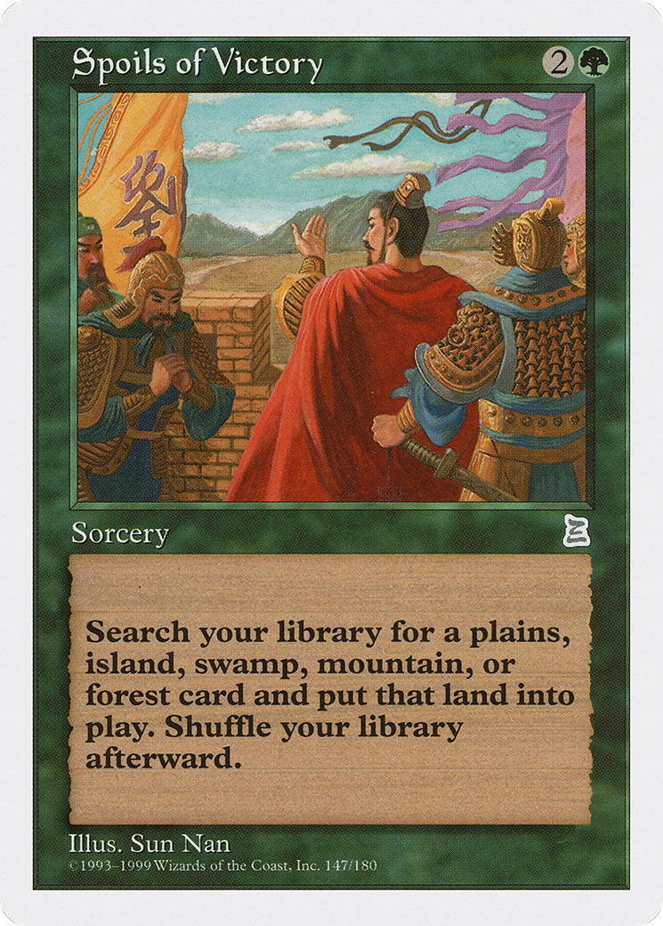 Spoils of Victory [Portal Three Kingdoms] - The Mythic Store | 24h Order Processing