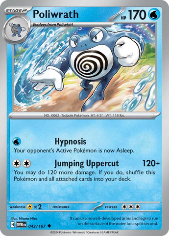 Poliwrath (043/167) [Scarlet & Violet: Twilight Masquerade] - The Mythic Store | 24h Order Processing