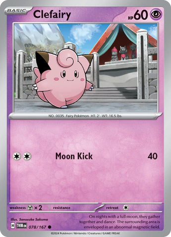 Clefairy (078/167) [Scarlet & Violet: Twilight Masquerade] - The Mythic Store | 24h Order Processing