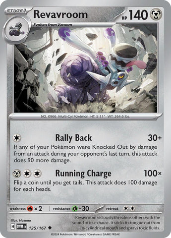 Revavroom (125/167) [Scarlet & Violet: Twilight Masquerade] - The Mythic Store | 24h Order Processing