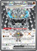 Cornerstone Mask Ogerpon ex (199/167) [Scarlet & Violet: Twilight Masquerade] - The Mythic Store | 24h Order Processing