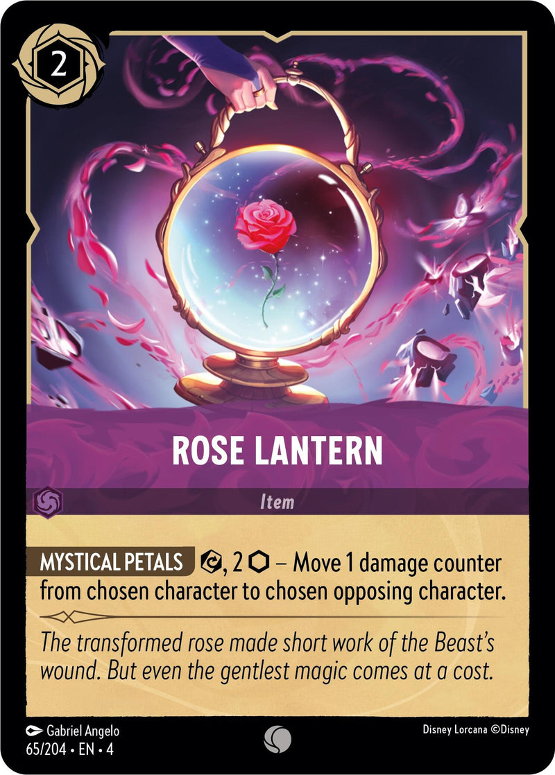 Rose Lantern (65/204) [Ursula's Return] - The Mythic Store | 24h Order Processing