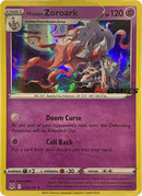Hisuian Zoroark (076/196) (EB Games Exclusive) [Sword & Shield: Lost Origin] - The Mythic Store | 24h Order Processing