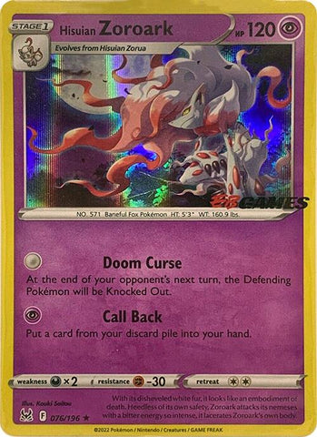 Hisuian Zoroark (076/196) (EB Games Exclusive) [Sword & Shield: Lost Origin] - The Mythic Store | 24h Order Processing