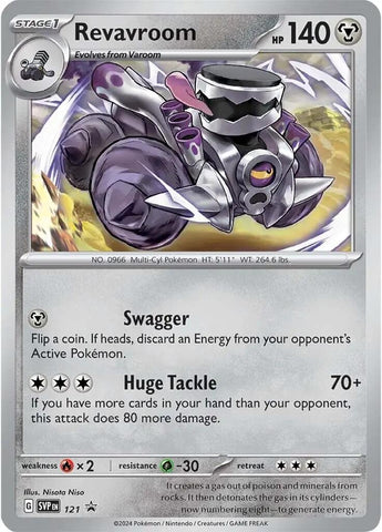 Revavroom (121) [Scarlet & Violet: Black Star Promos] - The Mythic Store | 24h Order Processing