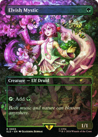 Elvish Mystic (0805 - Japanese Rainbow Foil) [Secret Lair Drop Series] - The Mythic Store | 24h Order Processing