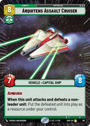 Arquitens Assault Cruiser (391) (Hyperspace) (391) [Shadows of the Galaxy] - The Mythic Store | 24h Order Processing