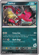 Yveltal (118/182) (Darkrai Deck) [Battle Academy 2024] - The Mythic Store | 24h Order Processing