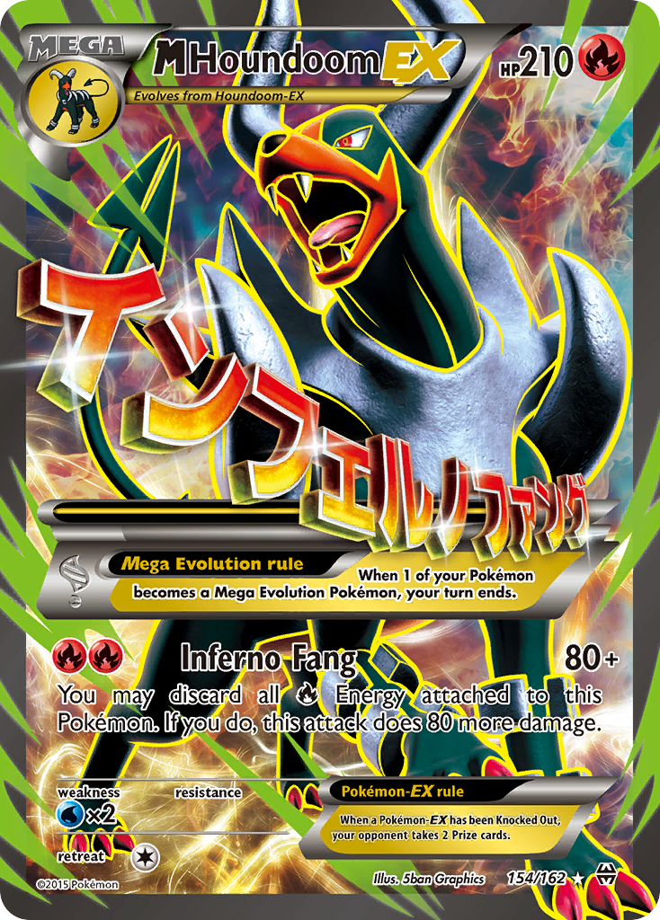 M Houndoom EX (154/162) [XY: BREAKthrough] - The Mythic Store | 24h Order Processing