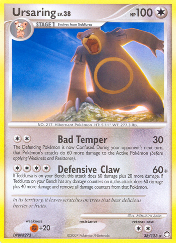 Ursaring (38/123) [Diamond & Pearl: Mysterious Treasures] - The Mythic Store | 24h Order Processing