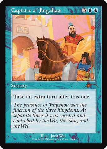 Capture of Jingzhou (Retro Frame) [Secret Lair Drop Series] - The Mythic Store | 24h Order Processing