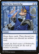 Thirst for Knowledge [Double Masters] - The Mythic Store | 24h Order Processing