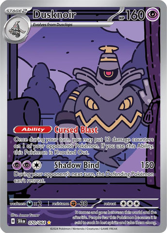 Dusknoir (070/064) [Scarlet & Violet: Shrouded Fable] - The Mythic Store | 24h Order Processing