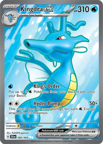 Kingdra ex (080/064) [Scarlet & Violet: Shrouded Fable] - The Mythic Store | 24h Order Processing