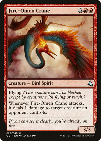 Fire-Omen Crane [Global Series Jiang Yanggu & Mu Yanling] - The Mythic Store | 24h Order Processing