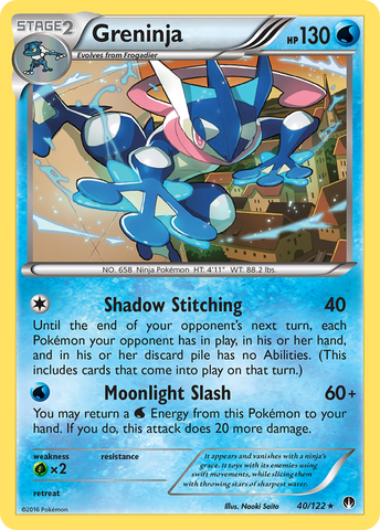 Greninja (40/122) [XY: BREAKpoint] - The Mythic Store | 24h Order Processing