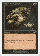 Howl from Beyond [Classic Sixth Edition] - The Mythic Store | 24h Order Processing