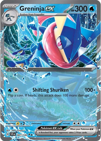 Greninja ex (041/142) [Scarlet & Violet: Stellar Crown] - The Mythic Store | 24h Order Processing