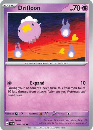 Drifloon (060/142) [Scarlet & Violet: Stellar Crown] - The Mythic Store | 24h Order Processing