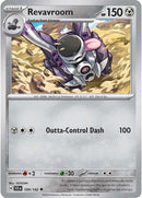 Revavroom (109/142) [Scarlet & Violet: Stellar Crown] - The Mythic Store | 24h Order Processing