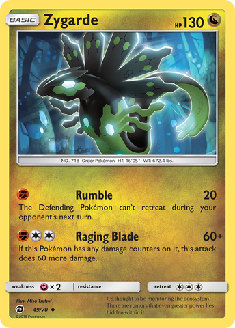 Zygarde (49/70) [Sun & Moon: Dragon Majesty] - The Mythic Store | 24h Order Processing