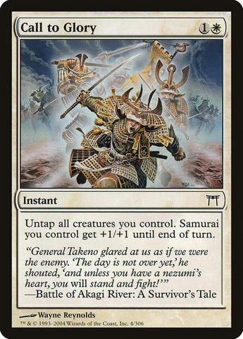 Call to Glory [Champions of Kamigawa] - The Mythic Store | 24h Order Processing