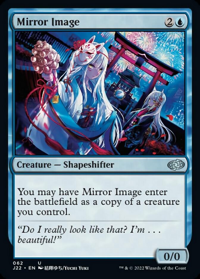 Mirror Image [Jumpstart 2022] - The Mythic Store | 24h Order Processing