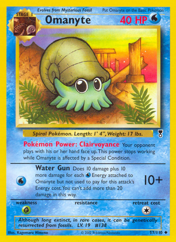 Omanyte (57/110) [Legendary Collection] - The Mythic Store | 24h Order Processing
